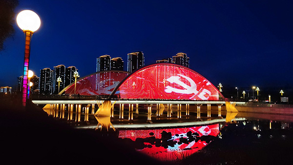 1742969955131490.jpg 新和桥梁亮化.jpg